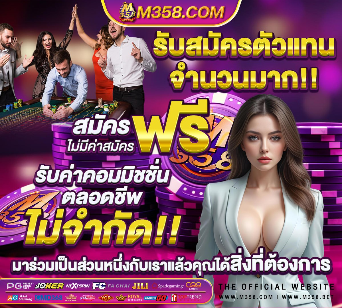 ผล หวย ฮานอย พิเศษ วัน นี